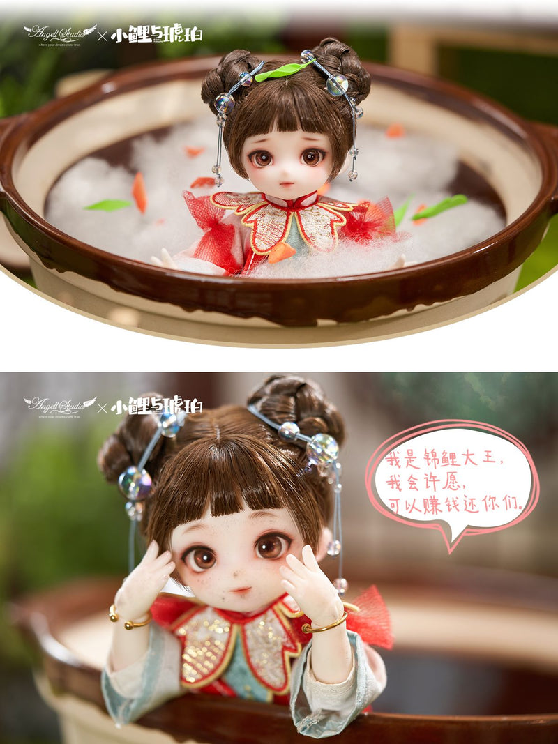 Kojime [Limited quantity] | Preorder | DOLL