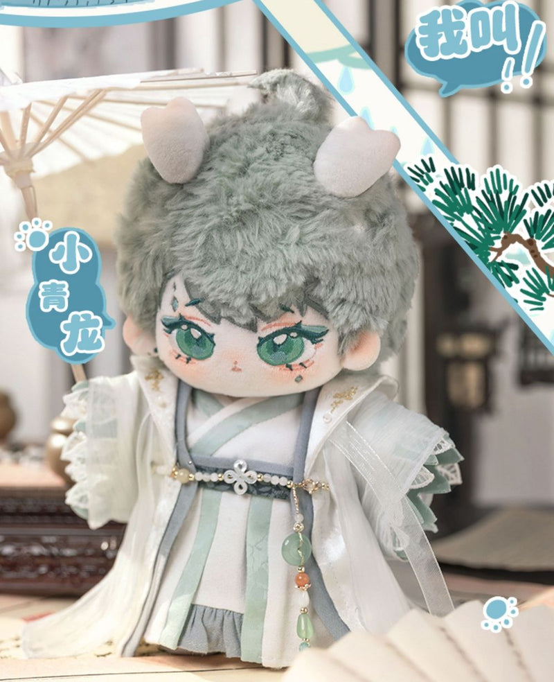 Xiaoqinglong | Preorder | DOLL