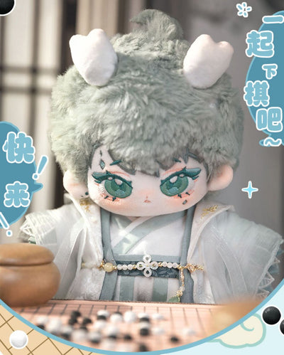 Xiaoqinglong | Preorder | DOLL