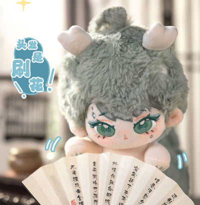 Xiaoqinglong | Preorder | DOLL