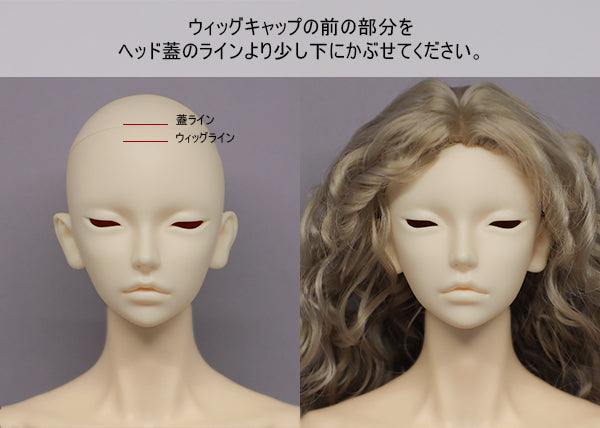 Moran L: Misty Lilac [Limited Time] | Preorder | WIG