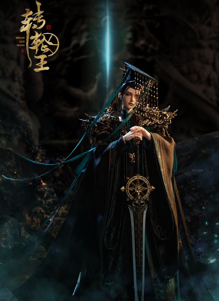 Zhuan Lun Wang Fullset [Limited Quantity] | Preorder | DOLL