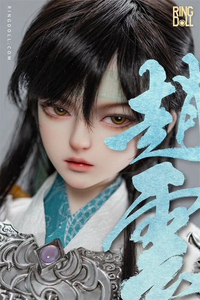 Zhao Yun 1/4 Scale | Preorder | DOLL
