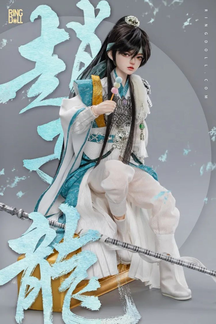 Zhao Yun 1/4 Scale ball jointed doll – Dolk BJD