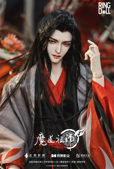 Wei Wuxian - Yiling Laozu Fullset [Limited time] | PREORDER | DOLL
