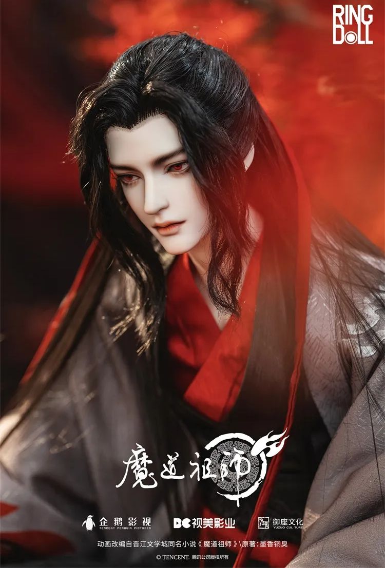 Wei Wuxian - Yiling Laozu Fullset [Limited time] | PREORDER | DOLL