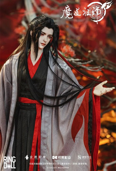 Wei Wuxian - Yiling Laozu Fullset [Limited time] | PREORDER | DOLL
