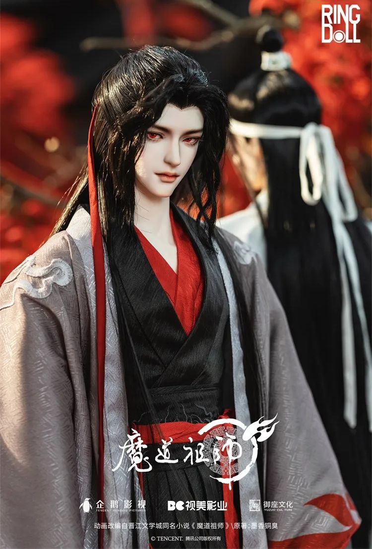 Wei Wuxian - Yiling Laozu Fullset [Limited time] | PREORDER | DOLL