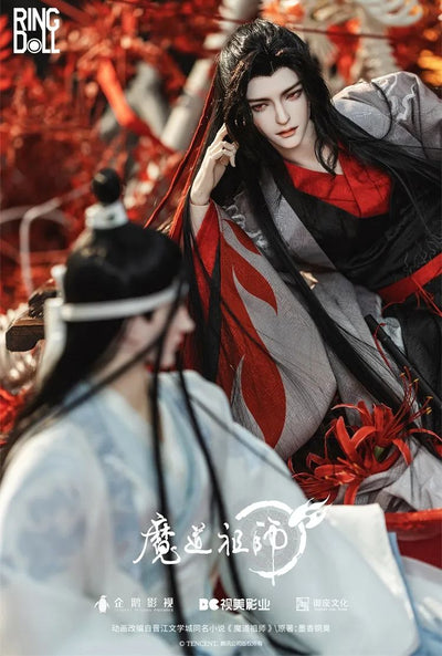 Wei Wuxian - Yiling Laozu Fullset [Limited time] | PREORDER | DOLL