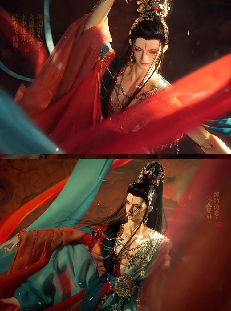 Dunhuang Flying Apsaras·Moon Shadow Fullset [Limited Quantity] | Preorder | DOLL