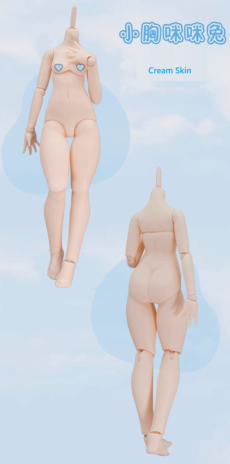 1/4 Girl Body (Mimi Ver.2) Chest L-Cream Skin [Limited quantity] | PREORDER | PARTS