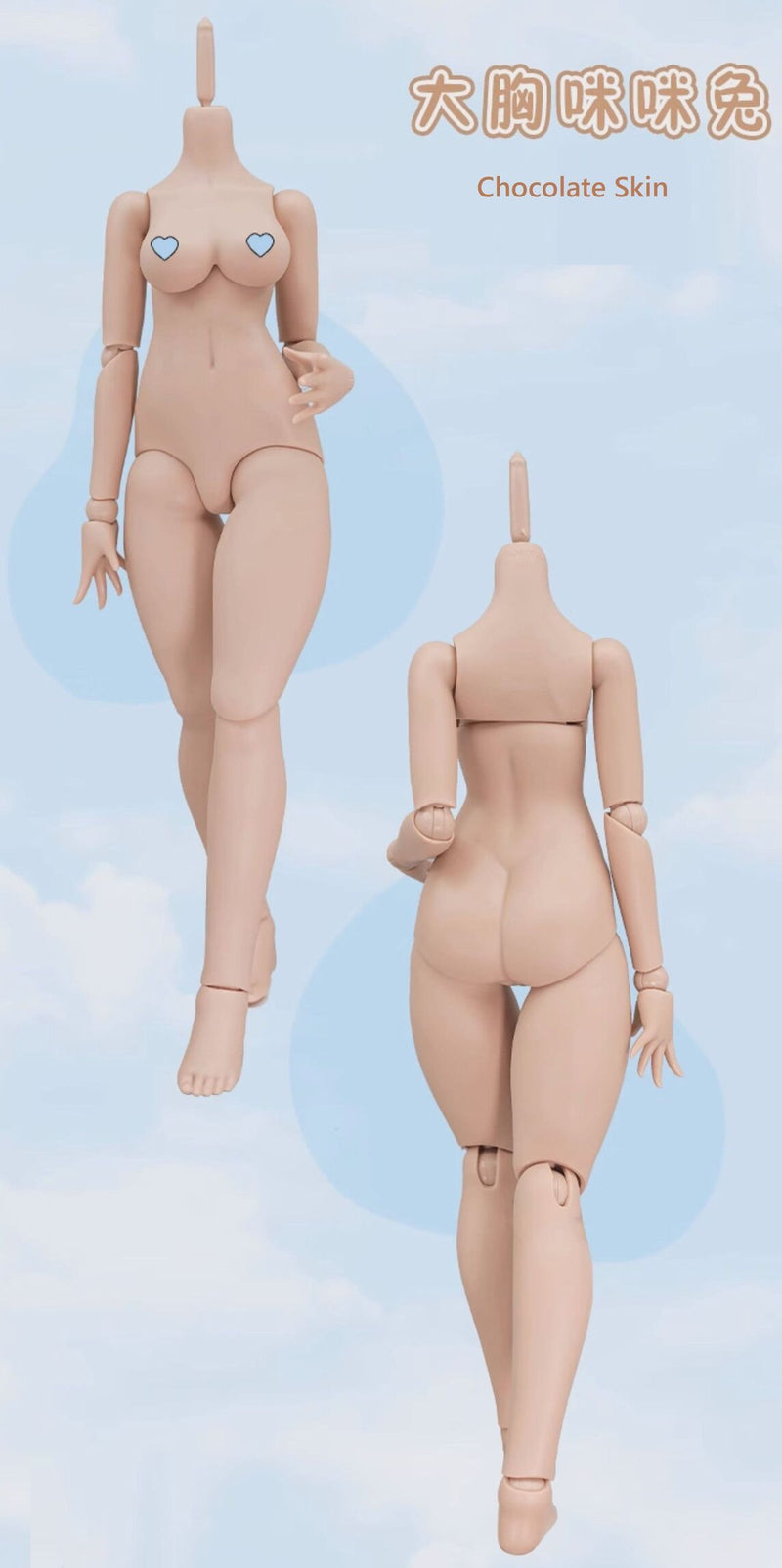 1/4 Girl Body (Mimi Ver.2) Chest L-Cream Skin [Limited quantity] | PREORDER | PARTS