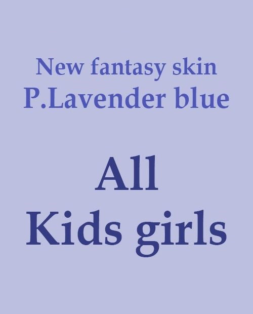 P.Lavender Blue ORDER (Kids Girls) [Limited Time] | Preorder | DOLL