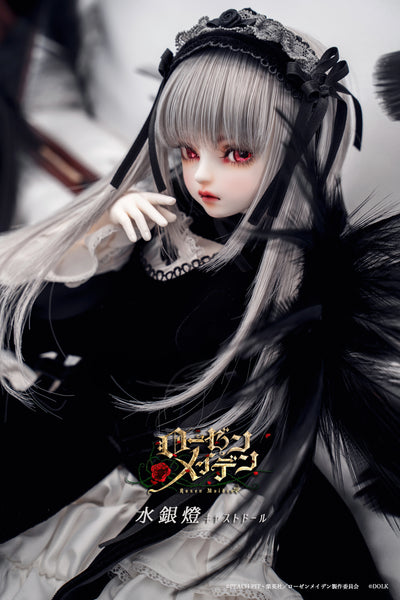 1st Batch "Rozen Maiden" Suigintou Cast Doll [Limited Time] | Preorder | DOLL