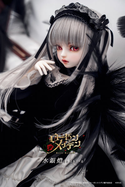 Character Doll – Dolk BJD