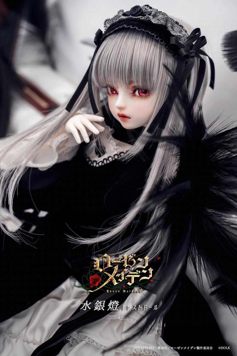 4th Batch "Rozen Maiden" Suigintou Cast Doll [Limited Time] | Preorder | DOLL