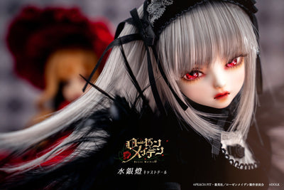 4th Batch "Rozen Maiden" Suigintou Cast Doll [Limited Time] | Preorder | DOLL