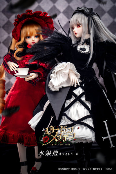 4th Batch "Rozen Maiden" Suigintou Cast Doll [Limited Time] | Preorder | DOLL