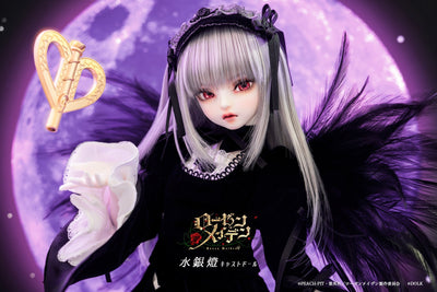 4th Batch "Rozen Maiden" Suigintou Cast Doll [Limited Time] | Preorder | DOLL