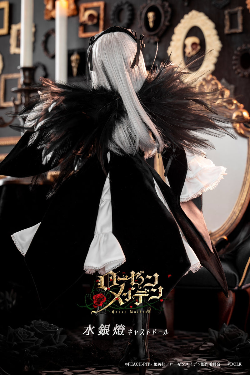 4th Batch "Rozen Maiden" Suigintou Cast Doll [Limited Time] | Preorder | DOLL