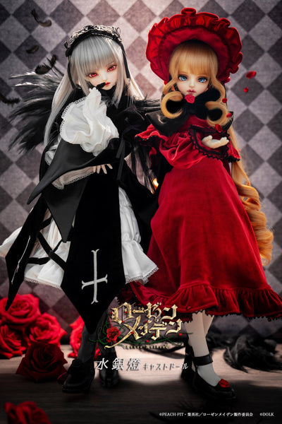 4th Batch "Rozen Maiden" Suigintou Cast Doll [Limited Time] | Preorder | DOLL