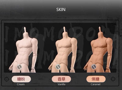 75 Boy Body: Caramel Skin [Limited Quantity]| Preorder | PARTS