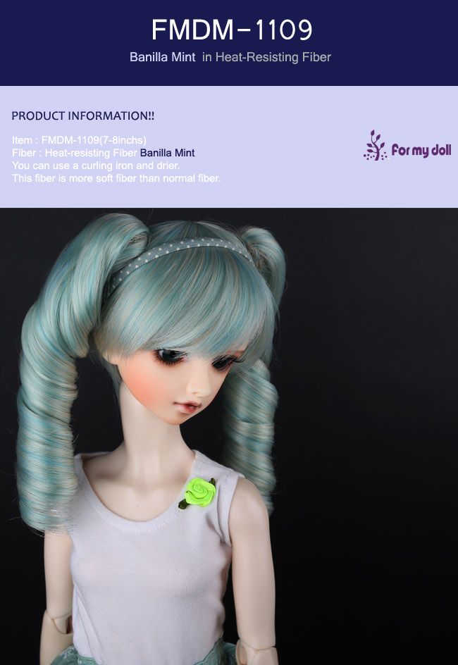[FMDM-1109] Vintage Green(F7)＊Curly hair clip of a pair | Preorder | WIG