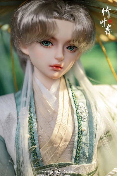 Common Lophanther | Preorder | DOLL