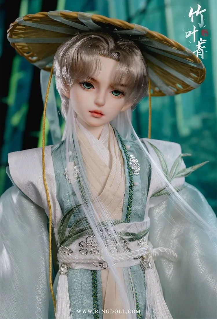 Common Lophanther Fullset | Preorder | DOLL