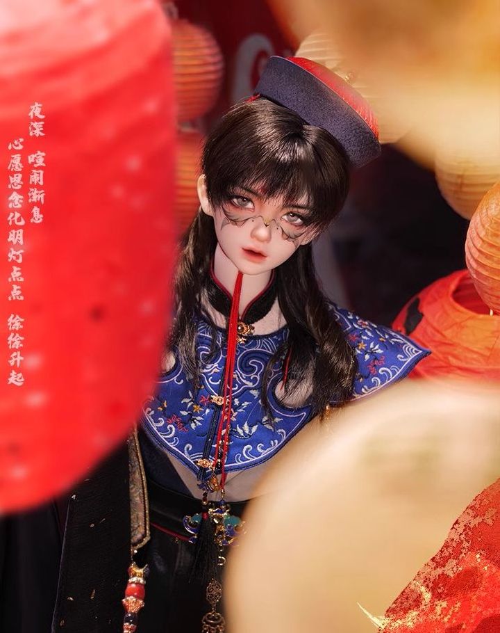 Meng Ying Zhi Yuan | Preorder | DOLL