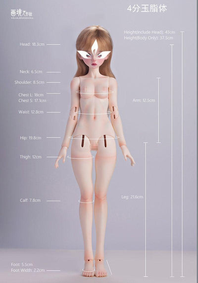 1/4 Girl Body 【15% OFF for a limited time】| Preorder | PARTS