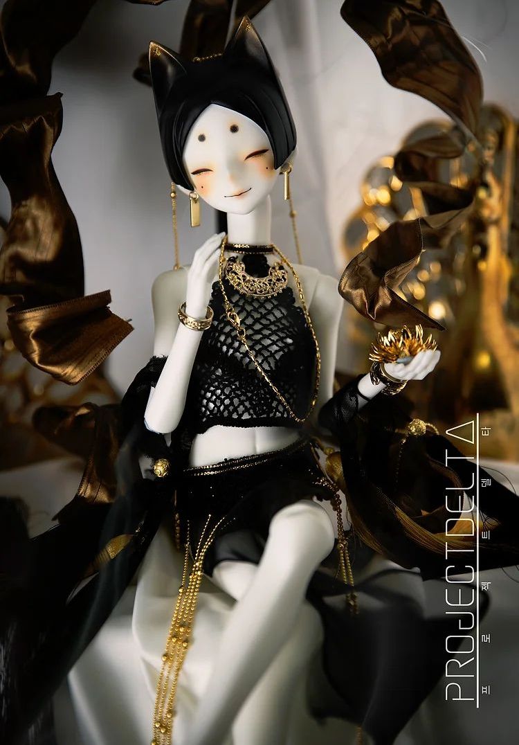 Hati [Limited time] | Preorder | DOLL