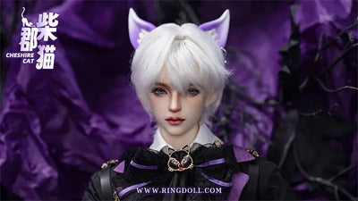 Cheshire Cat | Preorder | DOLL