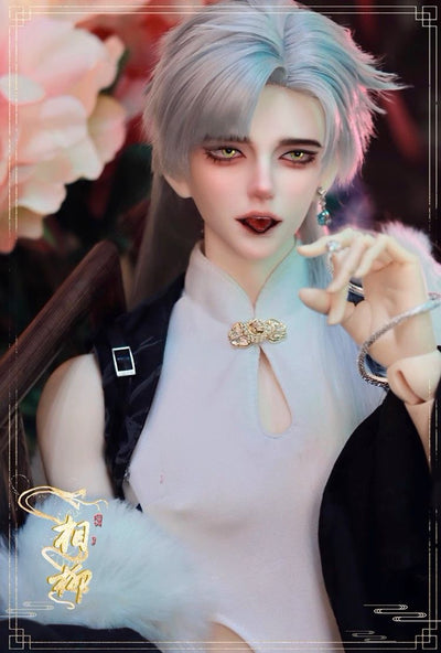 Aiyagi [25% OFF for a limited time]  | Preorder | DOLL