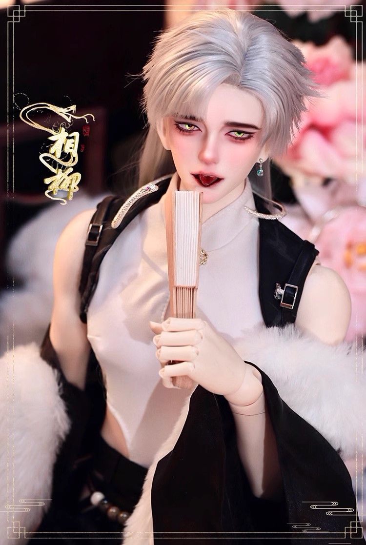 Aiyagi [25% OFF for a limited time]  | Preorder | DOLL