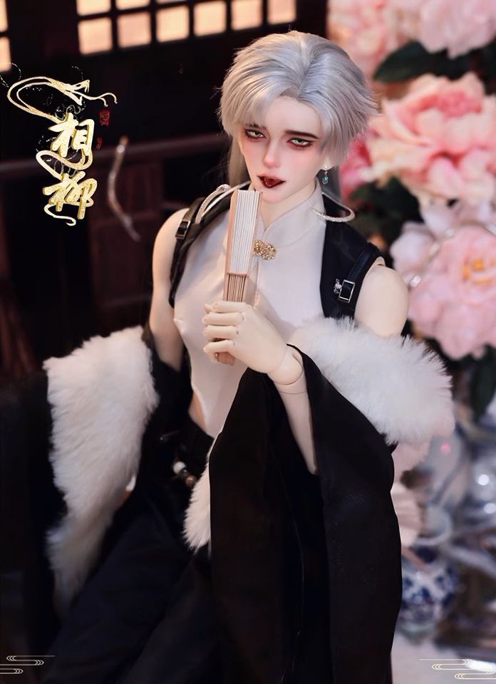 Aiyagi [25% OFF for a limited time]  | Preorder | DOLL