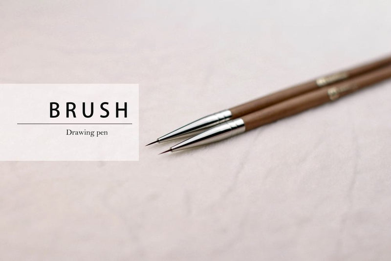 Brush 06B  | Preorder | TOOL