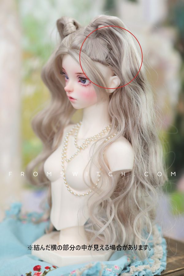 [Limited time] Lily L: Lollipop Pink | Preorder | WIG