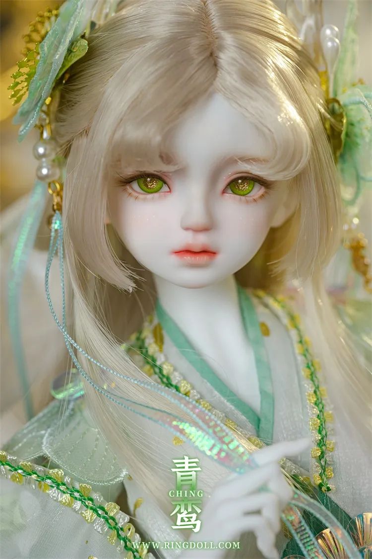 Ching Fullset | Preorder | DOLL