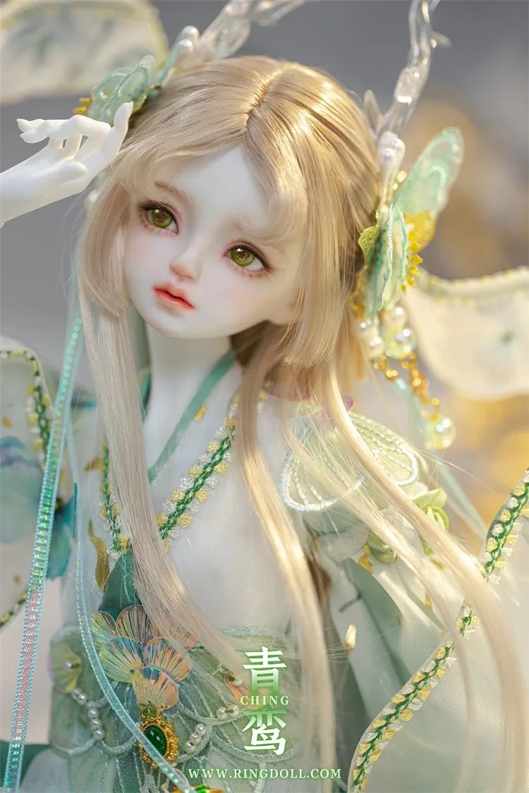 Ching Fullset | Preorder | DOLL