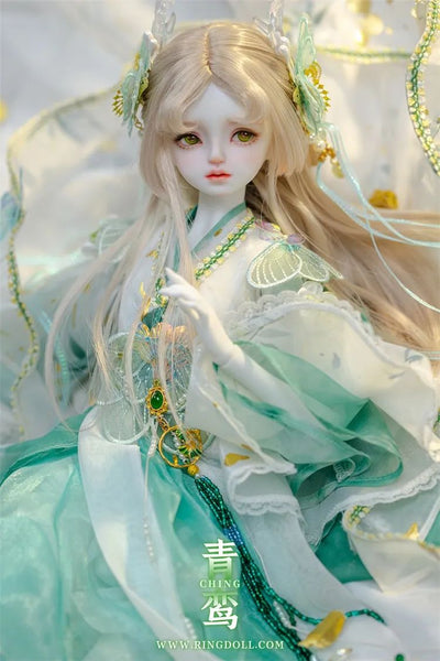 Ching Fullset | Preorder | DOLL