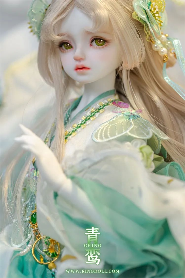 Ching | Preorder | DOLL