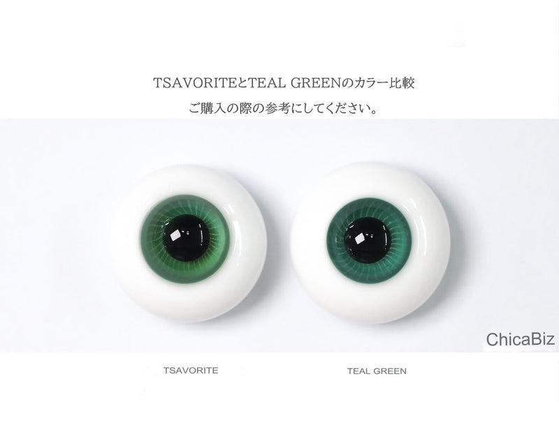 Teal green-12ｍｍ | Preorder | EYES