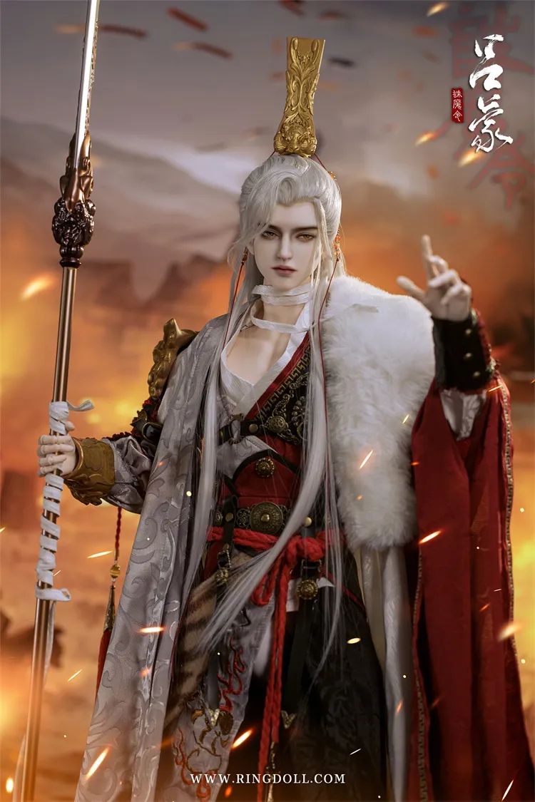 Lu Meng Standard Fullset [Limited Time] | Preorder | DOLL