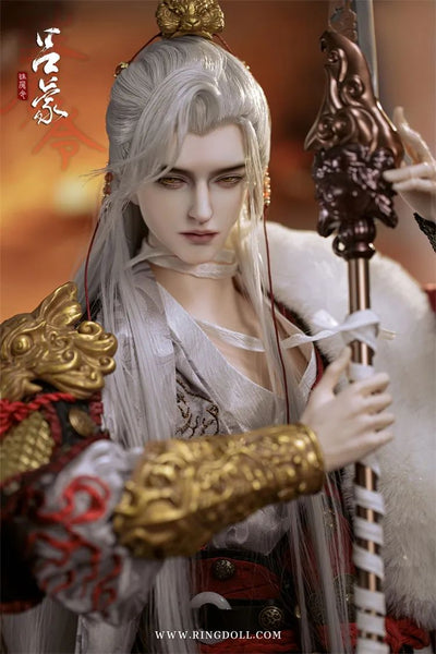 Lu Meng Standard Fullset [Limited Time] | Preorder | DOLL