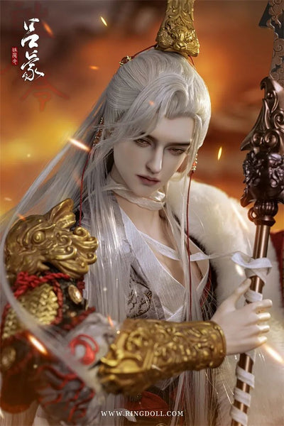 Lu Meng Standard Fullset [Limited Time] | Preorder | DOLL