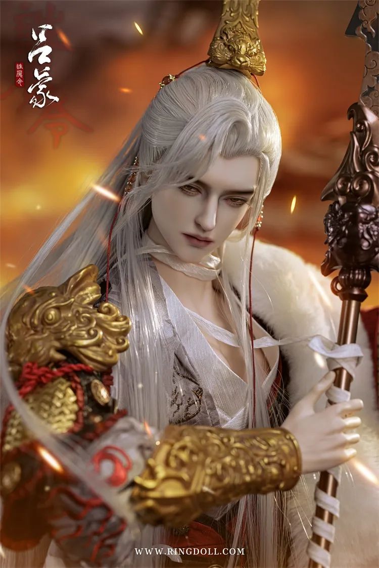 Lu Meng Standard Fullset [Limited Time] | Preorder | DOLL