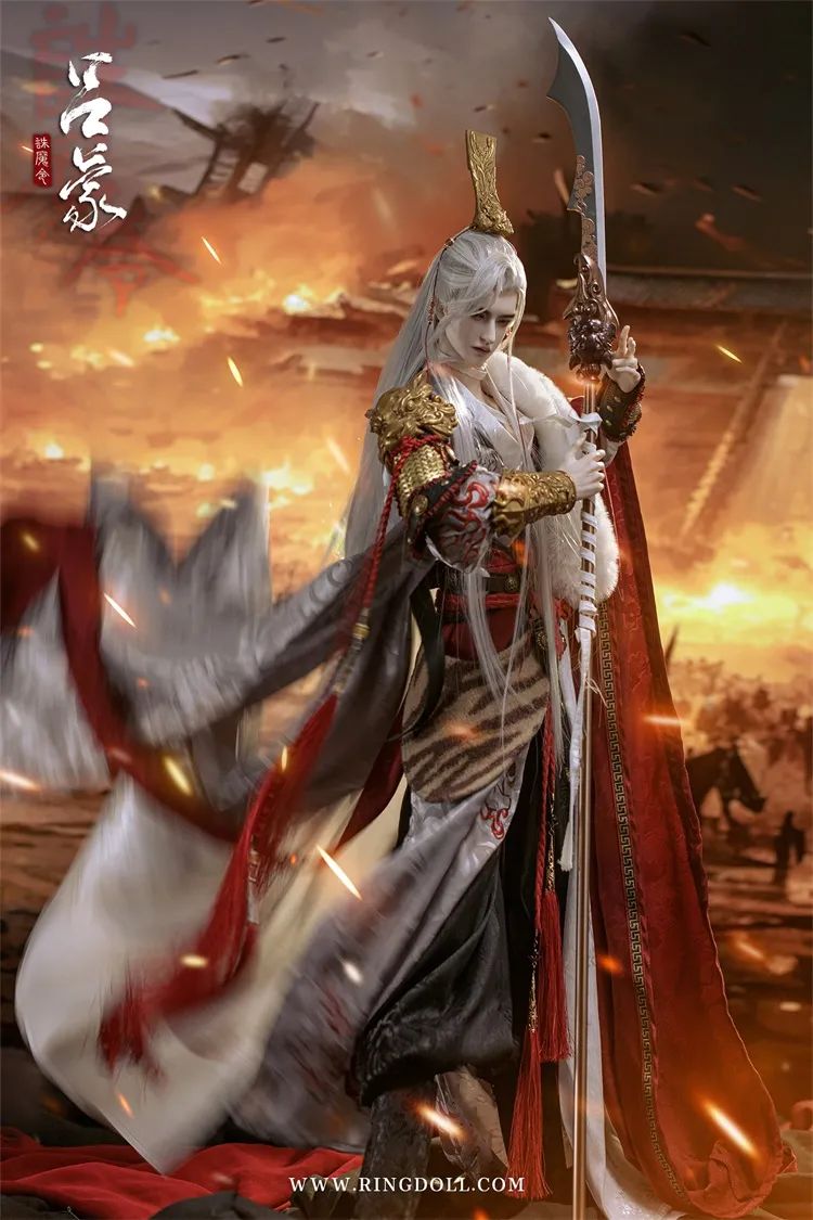 Lu Meng Standard Fullset [Limited Time] | Preorder | DOLL