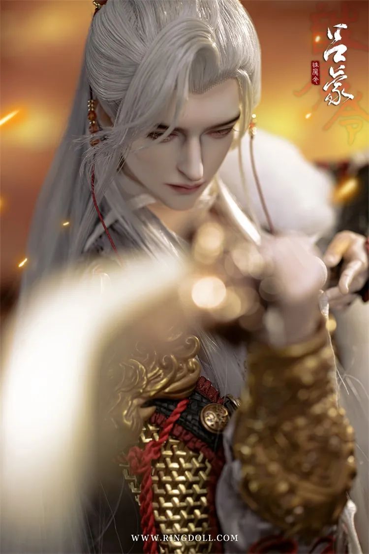 Lu Meng Standard Fullset [Limited Time] | Preorder | DOLL