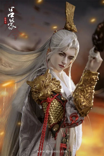 Lu Meng Standard Fullset [Limited Time] | Preorder | DOLL